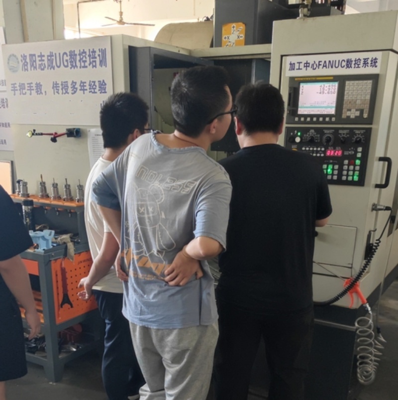 加工中心编程操作全套培训.jpg